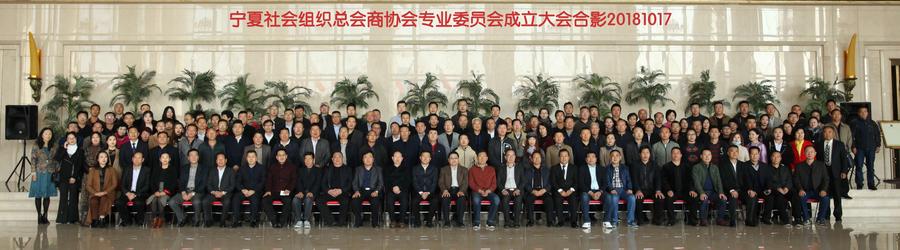 微信图片_20181017165729.jpg