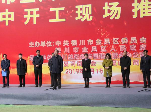 微信图片_20190320120938.jpg
