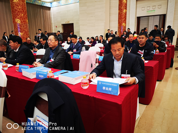 微信图片_20181108152556.png