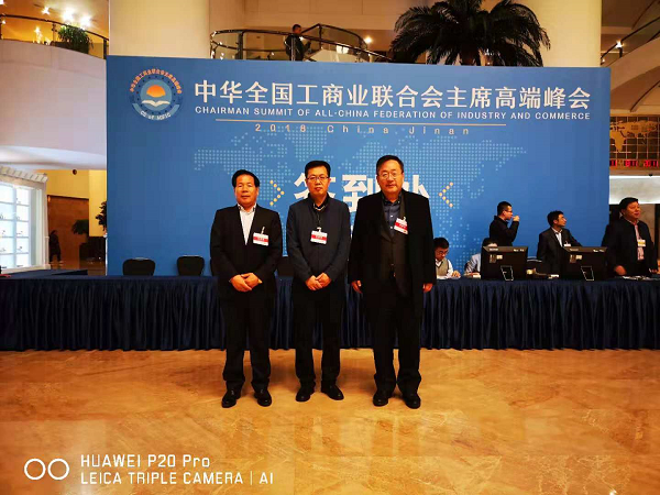 微信图片_20181108152634.png