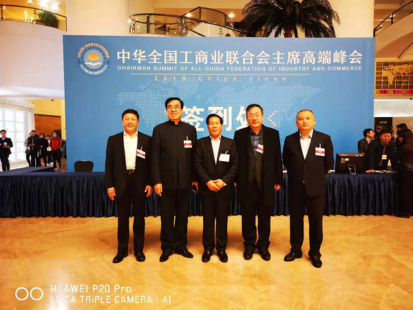 微信图片_20181108153129.png