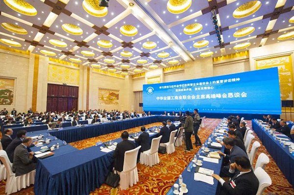 微信图片_20181108152736.png