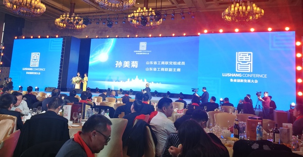 微信图片_20181227111836.jpg
