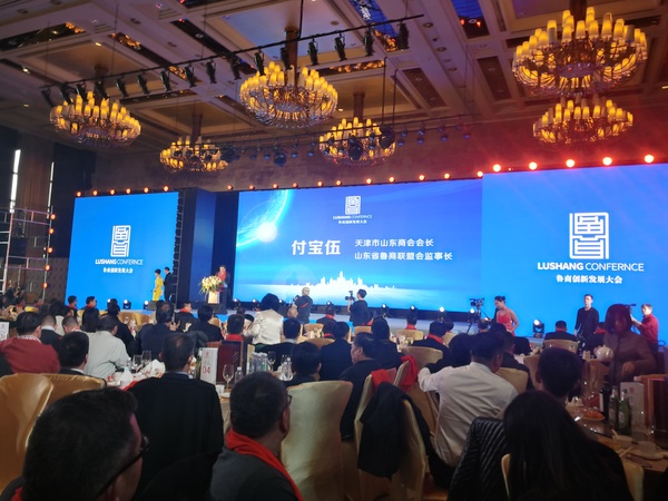 微信图片_20181227111845.jpg