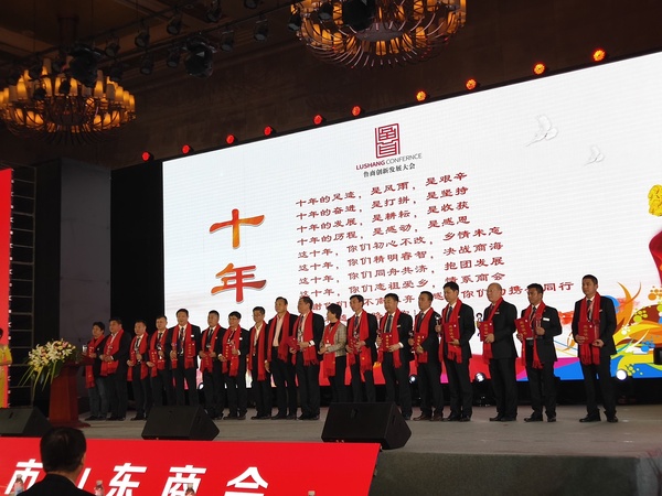 微信图片_20181227112109.jpg