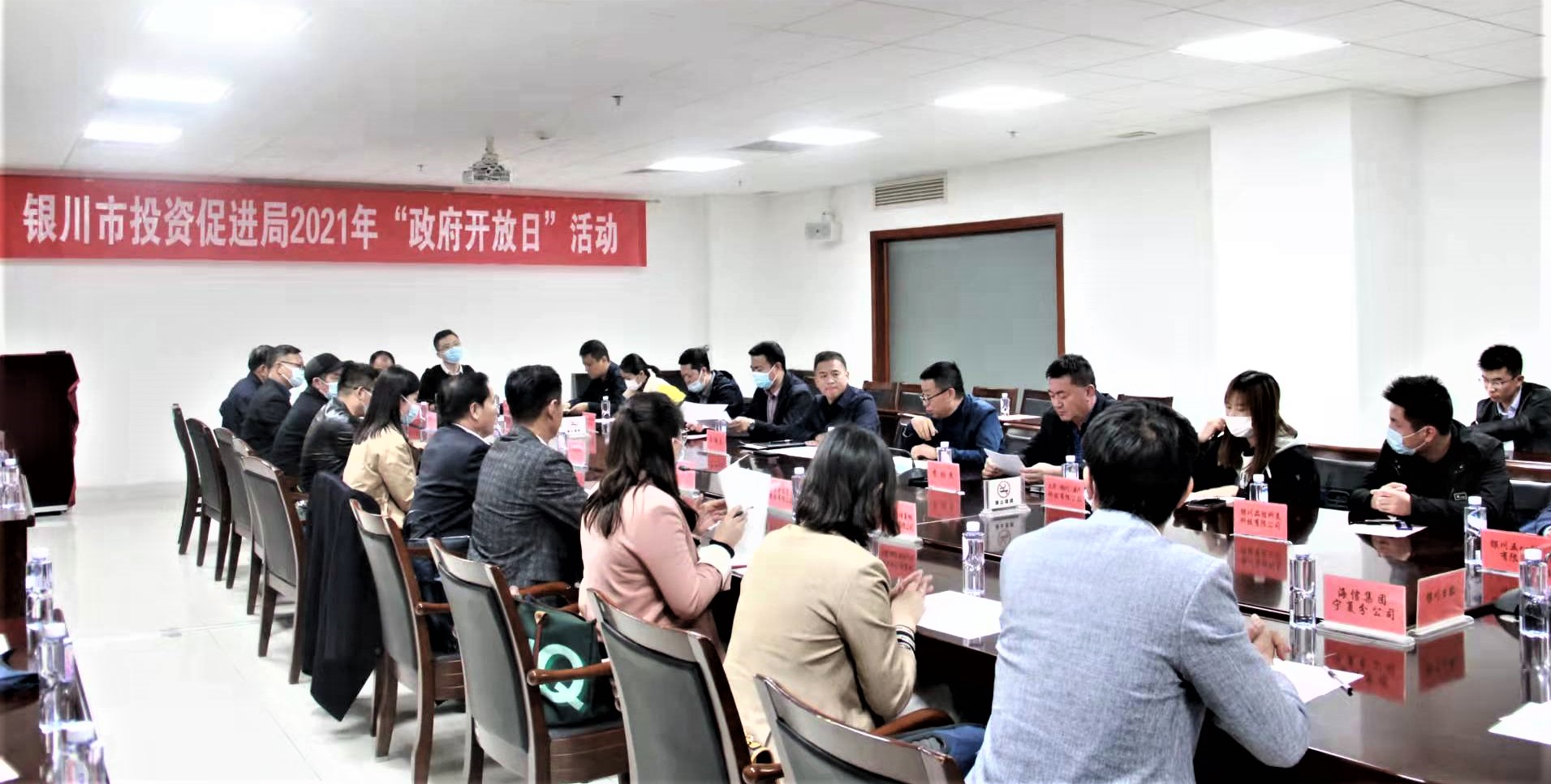 微信图片_20220320175112 (2).jpg