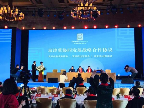 微信图片_20181227112826.jpg